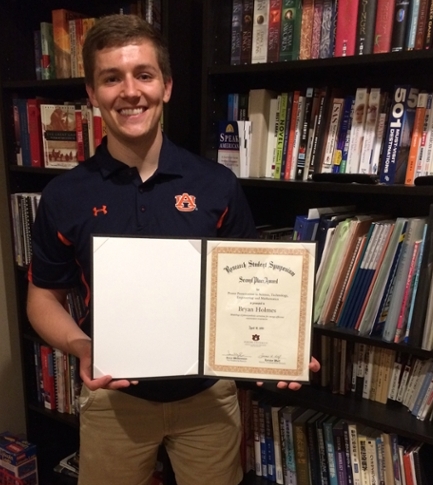 Bryan Holmes Award