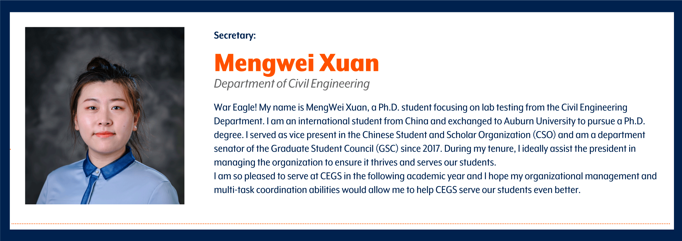 03---Mengwei---Secretary